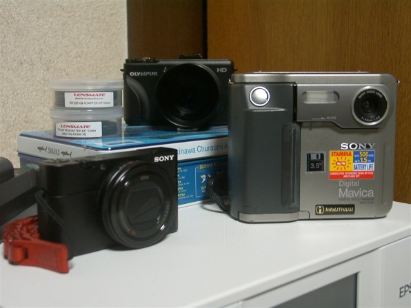 CANON PowerShot Pro1投稿画像・動画 - 価格.com