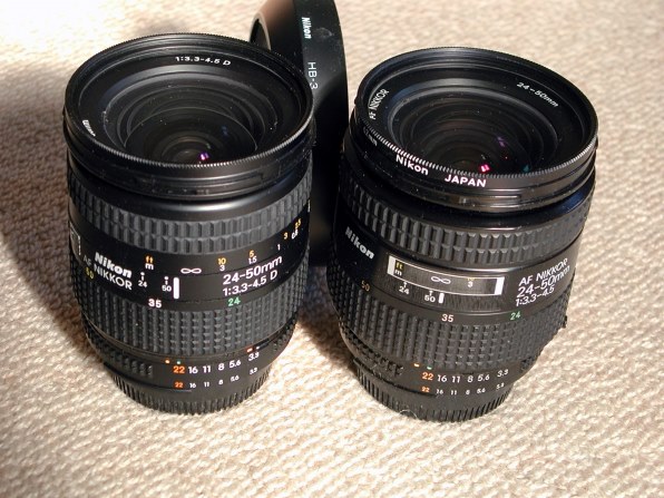 ニコン AI AF Zoom Nikkor 24-50mm F3.3-4.5D投稿画像・動画 - 価格.com