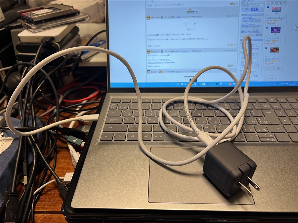 USB-Cの給電仕様』 Dell S2722DC [27インチ プラチナシルバー] の