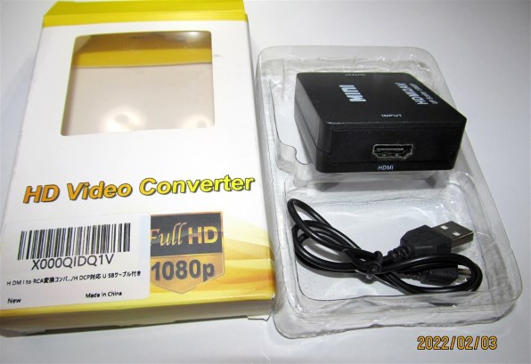 パナソニック 4Kディーガ DMR-4CW201 価格比較 - 価格.com