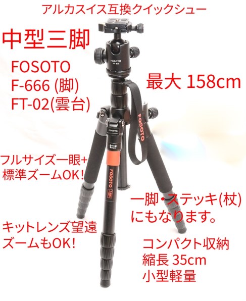 パナソニック HC-V480MS-W [ホワイト]投稿画像・動画 - 価格.com