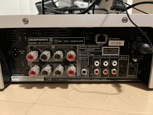 Bose Companion 3 series II 価格比較 - 価格.com