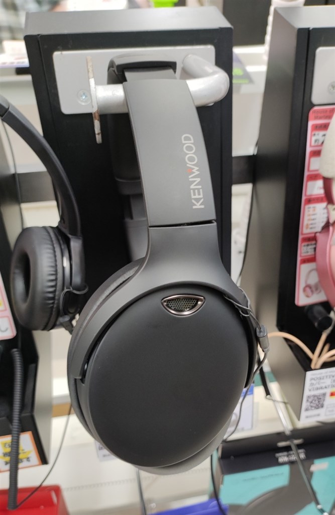 まずは試聴してみました。』 ケンウッド KH-KZ1G のクチコミ掲示板