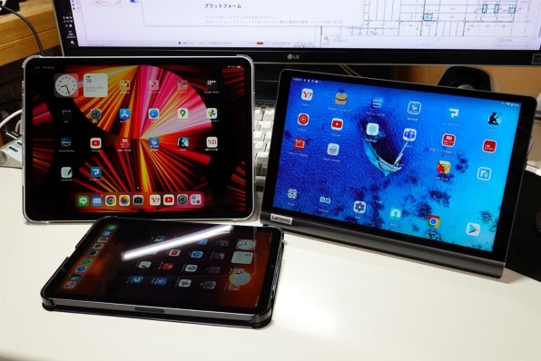 Apple iPad Pro 11インチ 第3世代 Wi-Fi 512GB 2021年春モデル MHQW3J