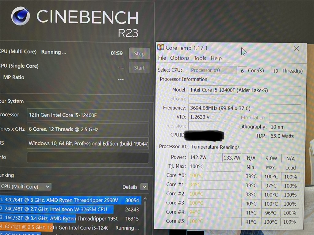 負荷時、CPU温度ほぼ100℃近く』 インテル Core i5 12400F BOX の