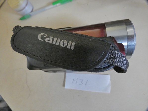 CANON iVIS HF M41 [シルバー] 価格比較 - 価格.com