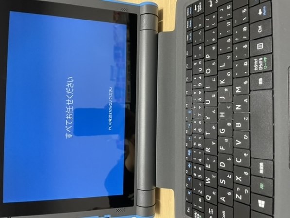 マウスコンピューター mouse E10-VL 10.1型HD液晶搭載 #2206E10-VL