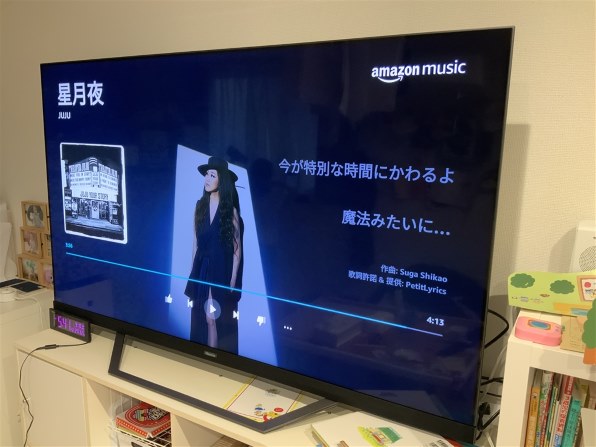 ハイセンス 65U7E [65インチ]投稿画像・動画 - 価格.com