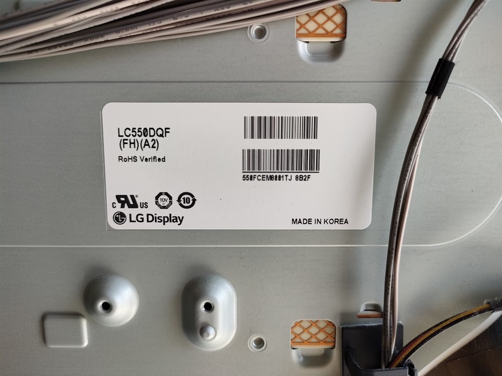 電源基板が売ってました』 東芝 REGZA 55Z700X [55インチ] のクチコミ