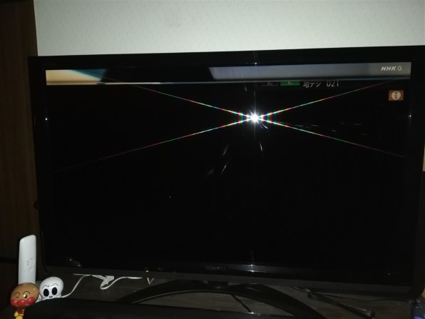 東芝 LED REGZA 42Z2 [42インチ]投稿画像・動画 - 価格.com