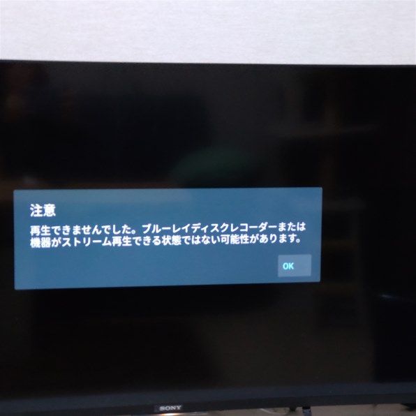 SONY BRAVIA KJ-43W870C [43インチ]投稿画像・動画 - 価格.com