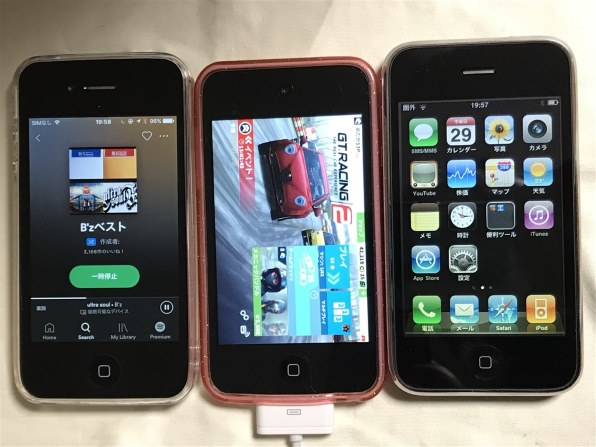 Apple iPhone 3G 8GB SoftBank 価格比較 - 価格.com