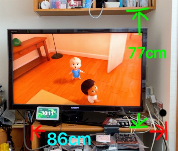 SONY BRAVIA KDL-46W5 [46インチ] 価格比較 - 価格.com