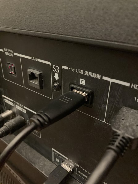 東芝 REGZA 65Z740X [65インチ]投稿画像・動画 - 価格.com