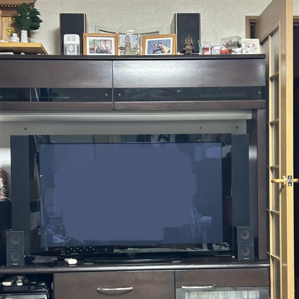 パイオニア KURO PDP-5010HD [50インチ] 価格比較 - 価格.com