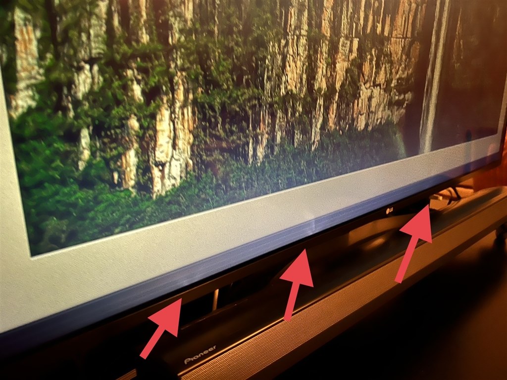 画面下の謎の光？』 LGエレクトロニクス 49SM8100PJB [49インチ] の