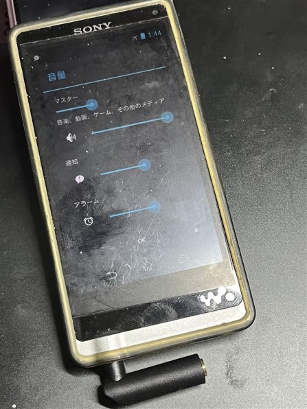 SONY NW-ZX1 [128GB] 価格比較 - 価格.com