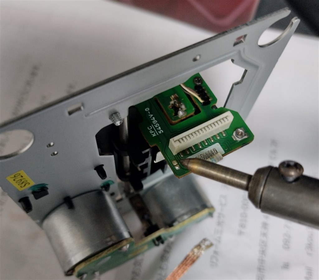 当機ピックアップ部交換について』 ONKYO CR-N765(S) [シルバー] の