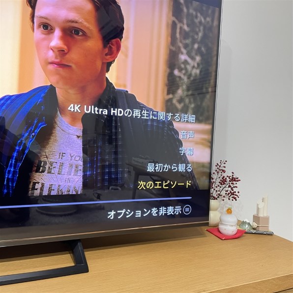 ハイセンス 58S6E [58インチ] 価格比較 - 価格.com