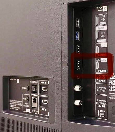 シャープ 4T-C48CQ1 [48インチ] 価格比較 - 価格.com