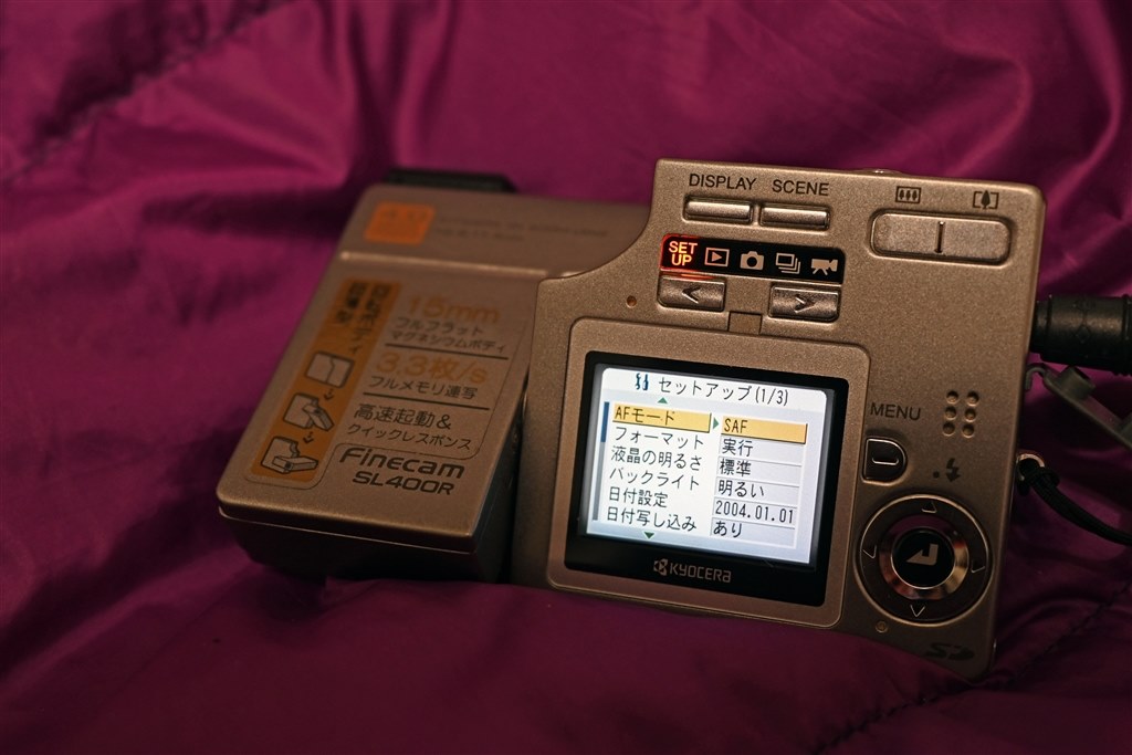 finecam sl300r 代用できる充電器（アダプター）』 クチコミ掲示板