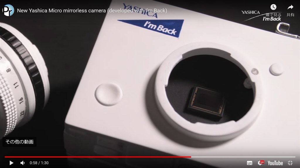 続報Yashica + I'm Back mirrorless camera』 クチコミ掲示板 - 価格.com
