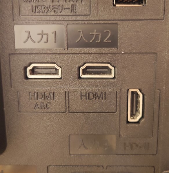 シャープ AQUOS 2T-C32AE1 [32インチ] 価格比較 - 価格.com