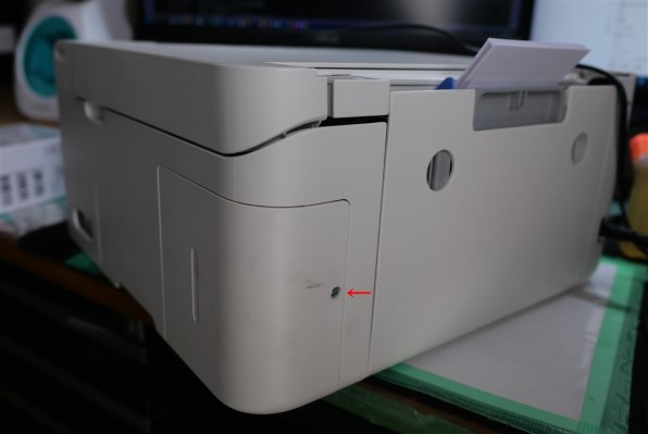 EPSON EW-M571TW [ホワイト] 価格比較 - 価格.com