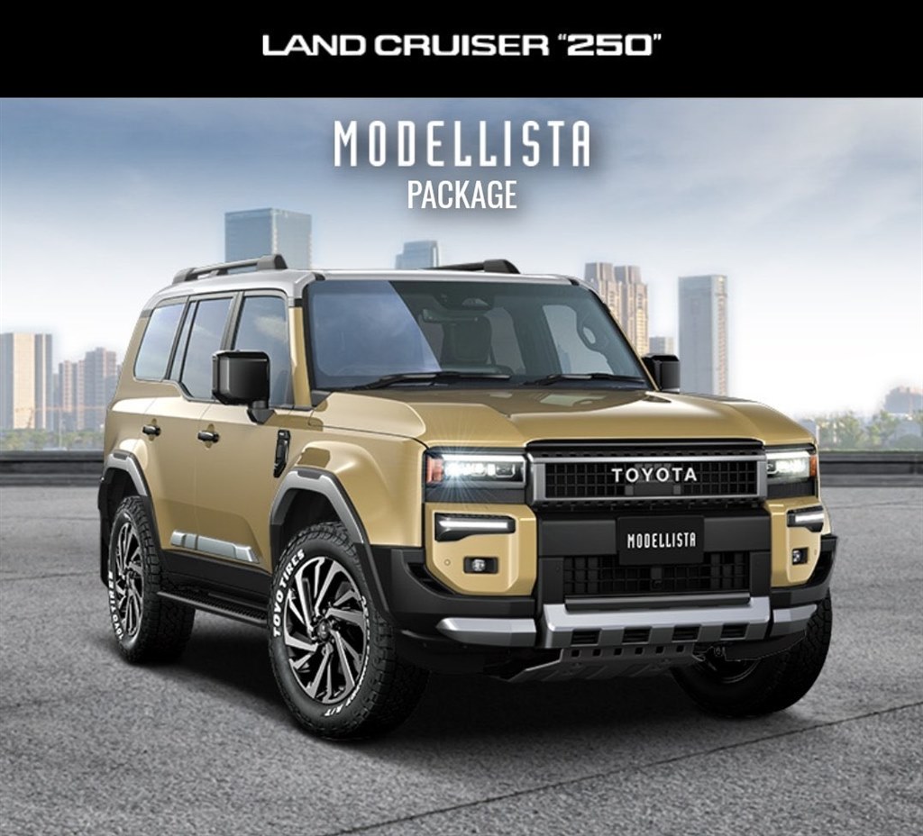 通常ZXのカラー』 トヨタ ランドクルーザー250 2024年モデル の