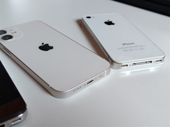 Apple iPhone 4S 64GB SoftBank投稿画像・動画 - 価格.com