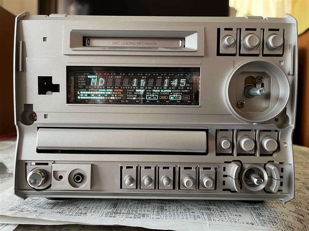 ONKYOコンポ FR－X9の設定はACケーブル外して保持される