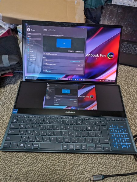 ASUS Zenbook Pro Duo 15 OLED UX582ZM UX582ZM-H2049X 価格比較