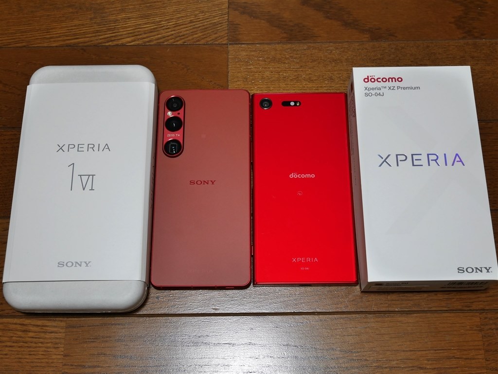 スカーレット、「8月下旬にお届け」って聞いてたのに…』 SONY Xperia 1