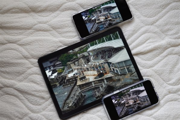 Apple iPad Pro 11インチ 第3世代 Wi-Fi 128GB 2021年春モデル MHQT3J