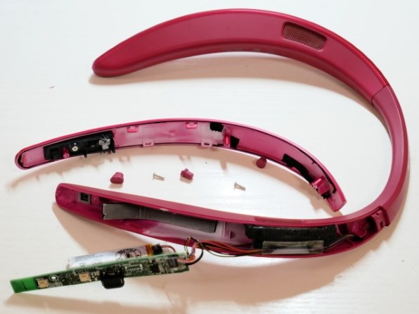 シャープ AQUOSサウンドパートナー AN-SS2-P [ローズゴールド] 価格