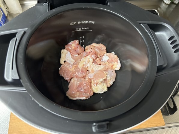 シャープ ヘルシオ ホットクック KN-HW16G-W [ホワイト系] 価格比較