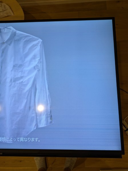 シャープ AQUOS 4T-C40CL1 [40インチ] 価格比較 - 価格.com