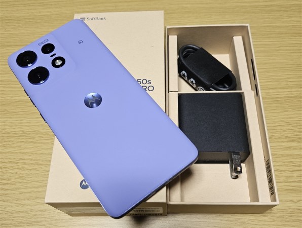 サムスン Galaxy S23 SCG19 au [ラベンダー]投稿画像・動画 - 価格.com