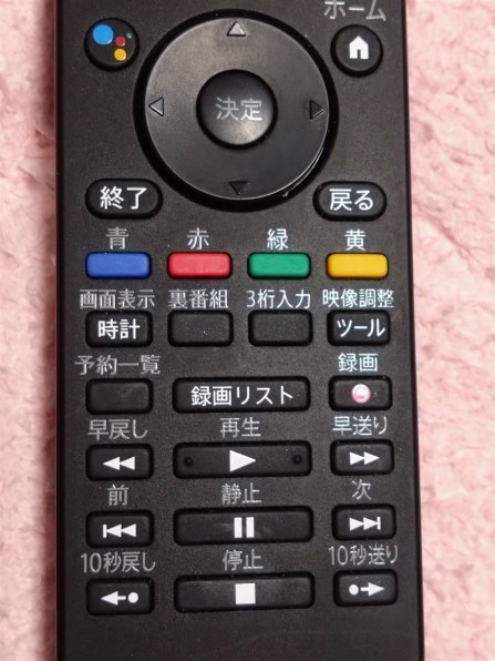 シャープ AQUOS 2T-C32EF1 [32インチ] 価格比較 - 価格.com