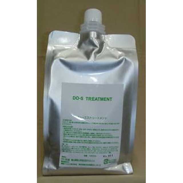 DO-Sシャンプー＆トリートメント | 大阪ファッション有限会社