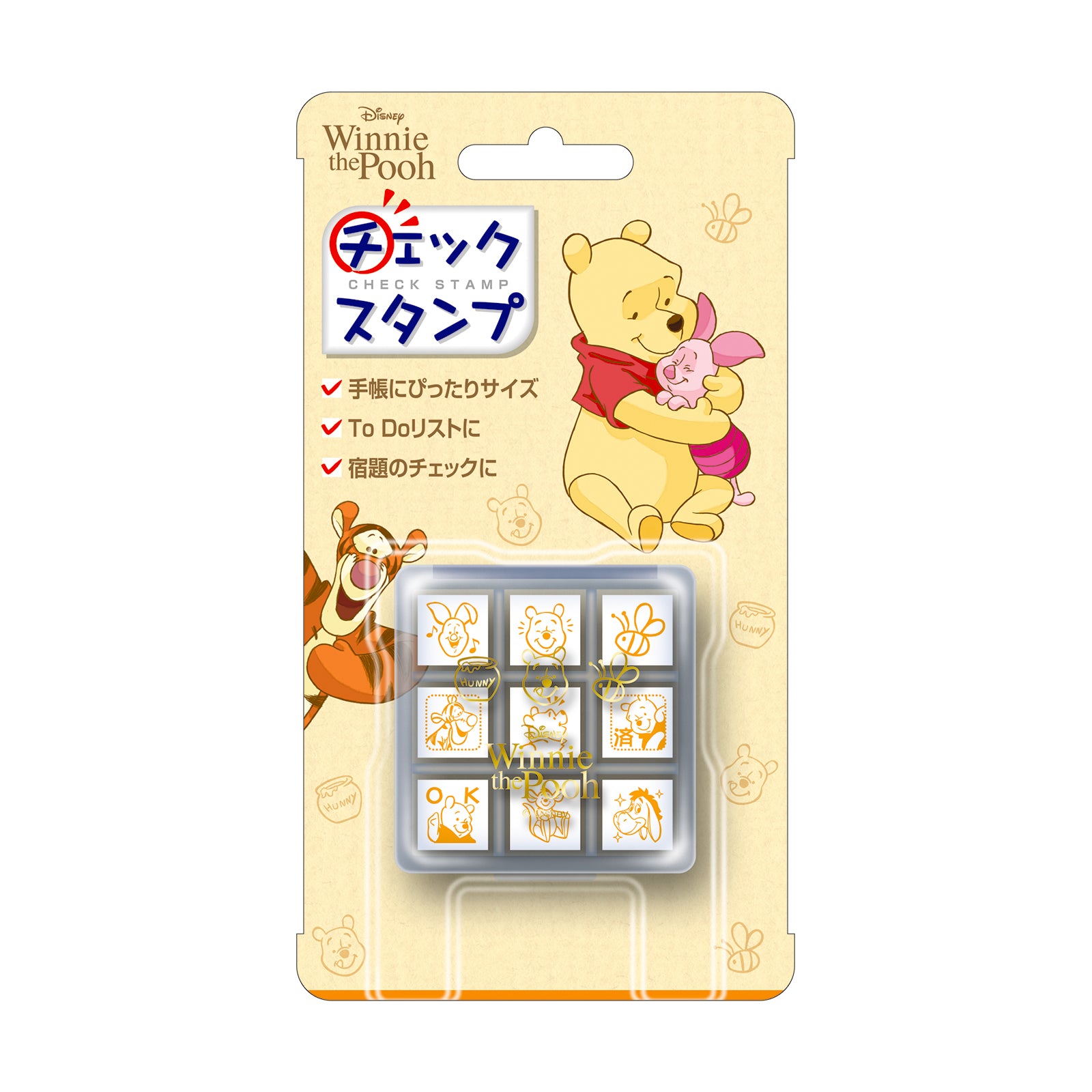くまのプーさん チェックスタンプ – BEVERLY