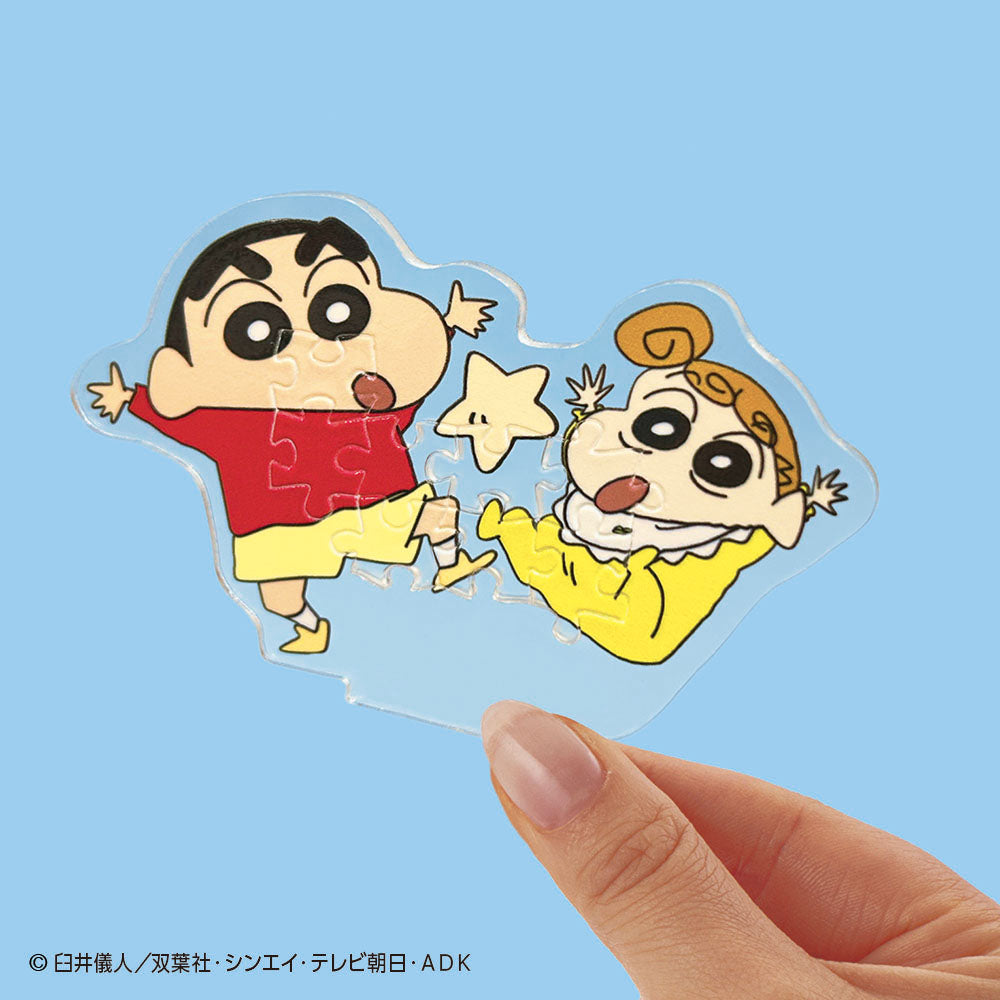 アクスタポップ クレヨンしんちゃん・チョコビ – BEVERLY