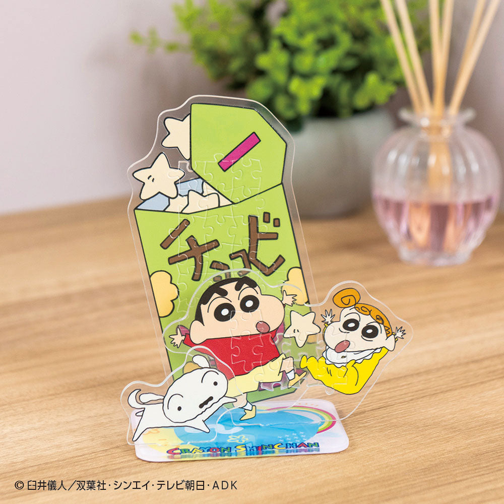 アクスタポップ クレヨンしんちゃん・チョコビ – BEVERLY