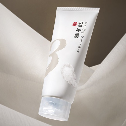 ナンバーズイン日本公式ショップ numbuzin