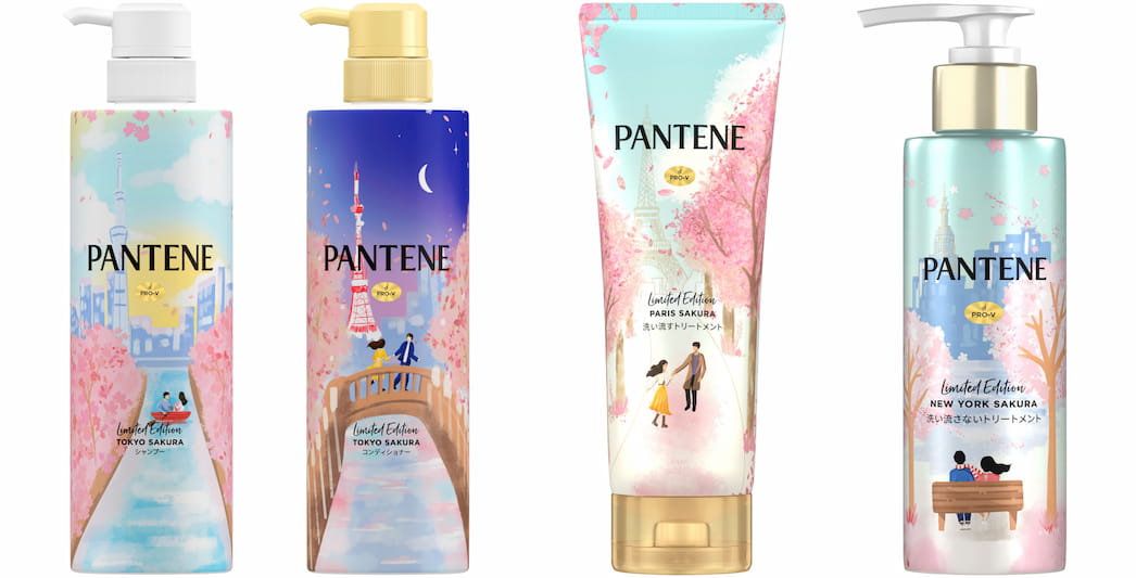 2025年新作】おすすめの桜シャンプー＆トリートメント特集！ドラッグ