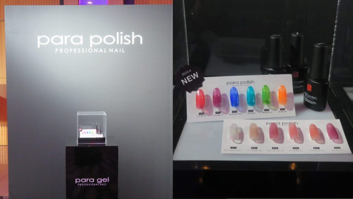 2024年】パラジェルから新色10色が登場！ワンカラーもアートも春夏仕様