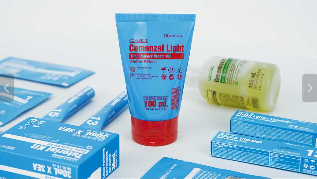話題の韓国スキンケア【CONAPIDILコナピディル】の「セメンザルライト