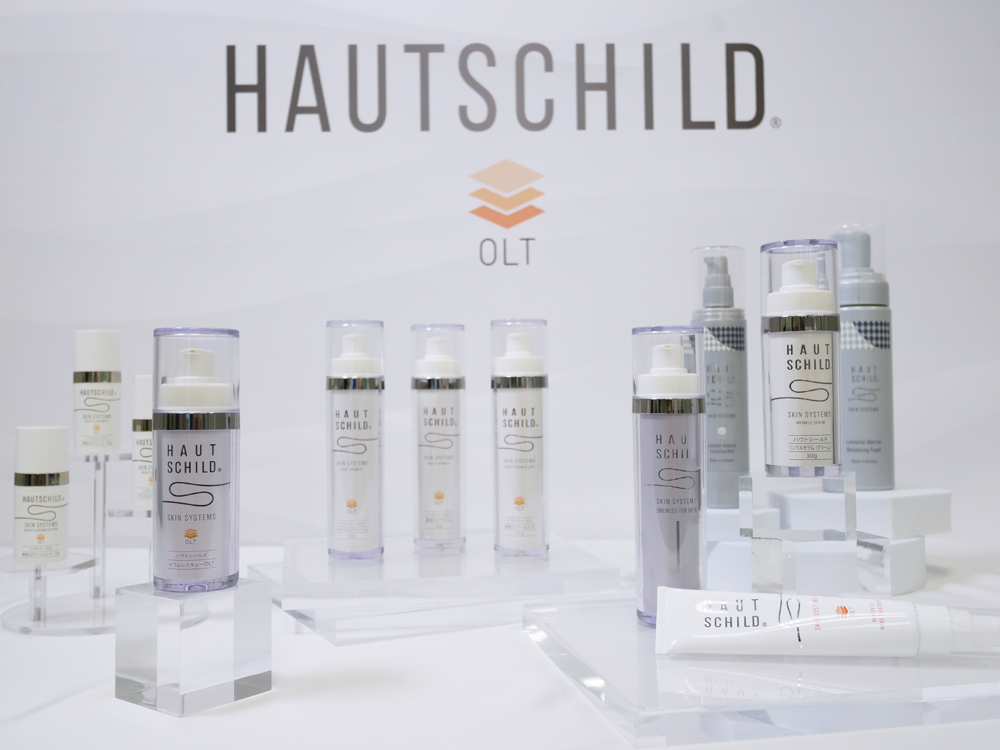 ドイツ製の日本オリジナルスキンケア ハウトシールドから「セラム