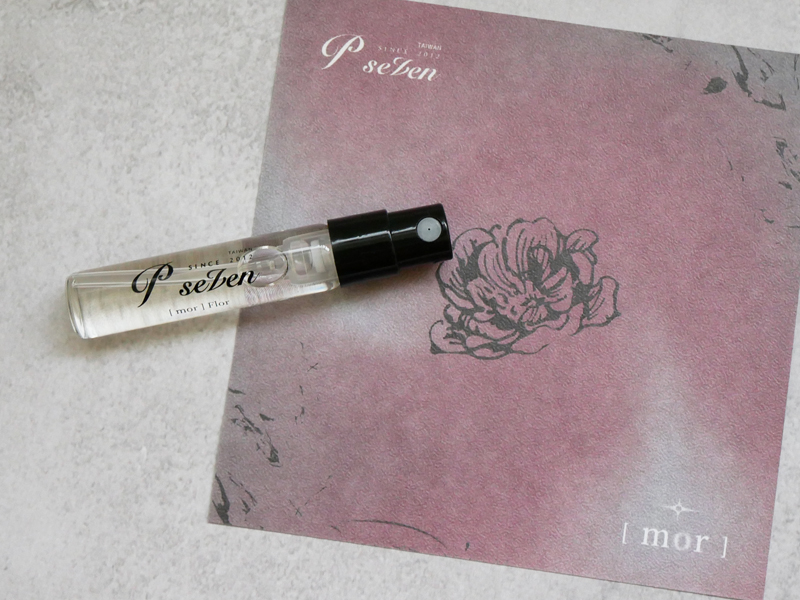 台湾発・P.Seven茶香水の新作「墨香シリーズ」“墨”にインスピ