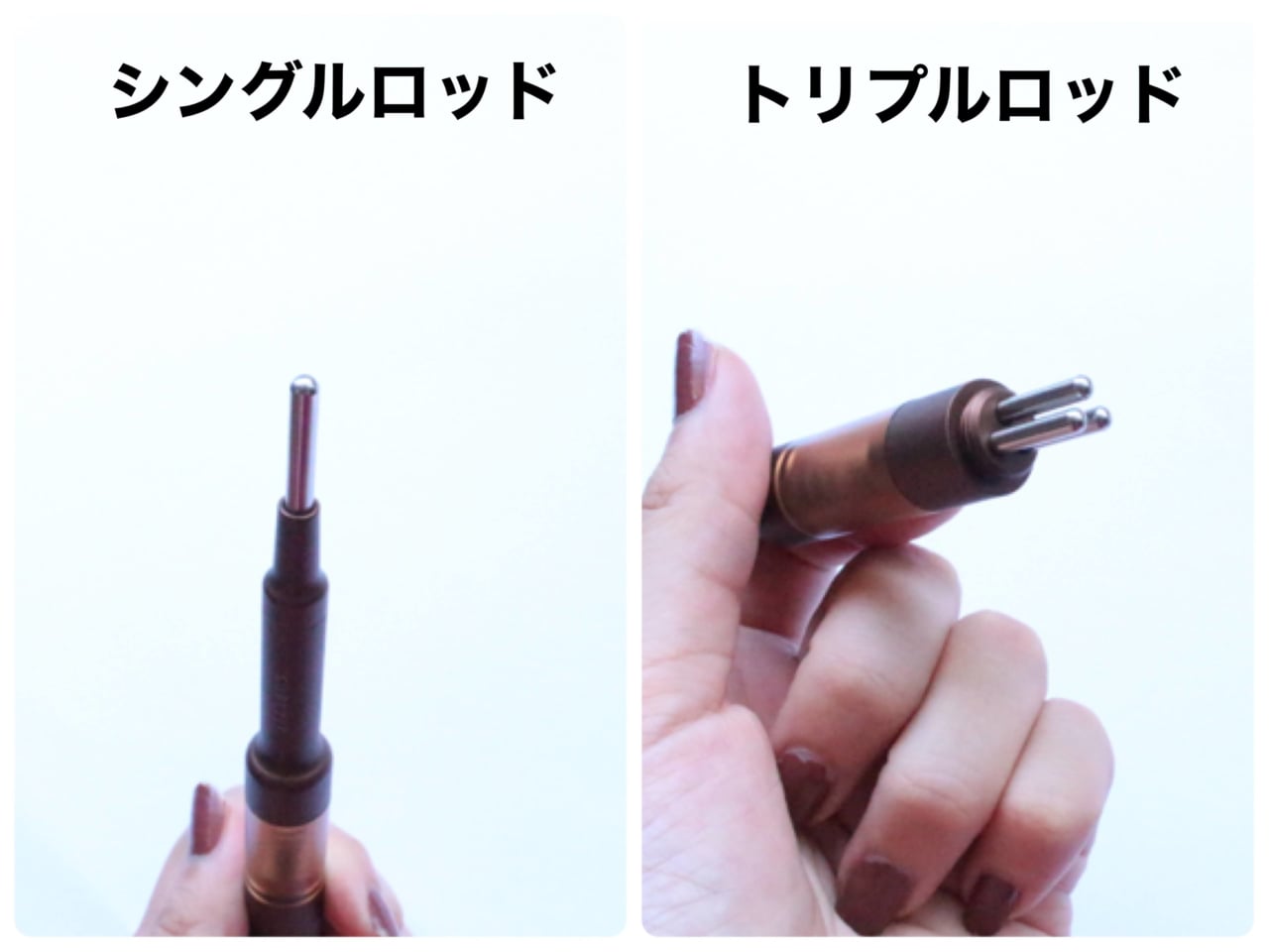 コアフィットのフェイスポインターって効果あるの？結果が出る使い方を